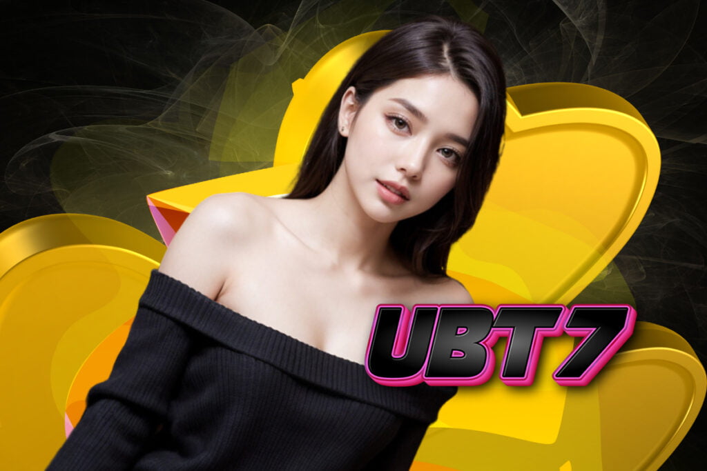 ubt7